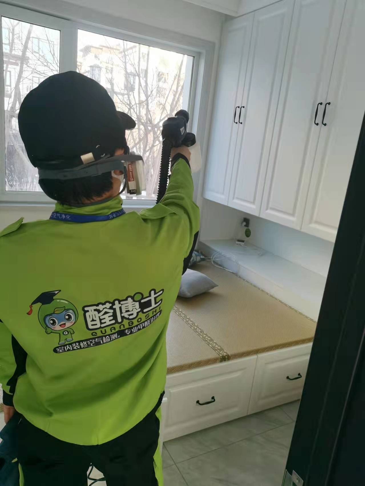 新郑欣苑花园小区除甲醛甲醛治理公司