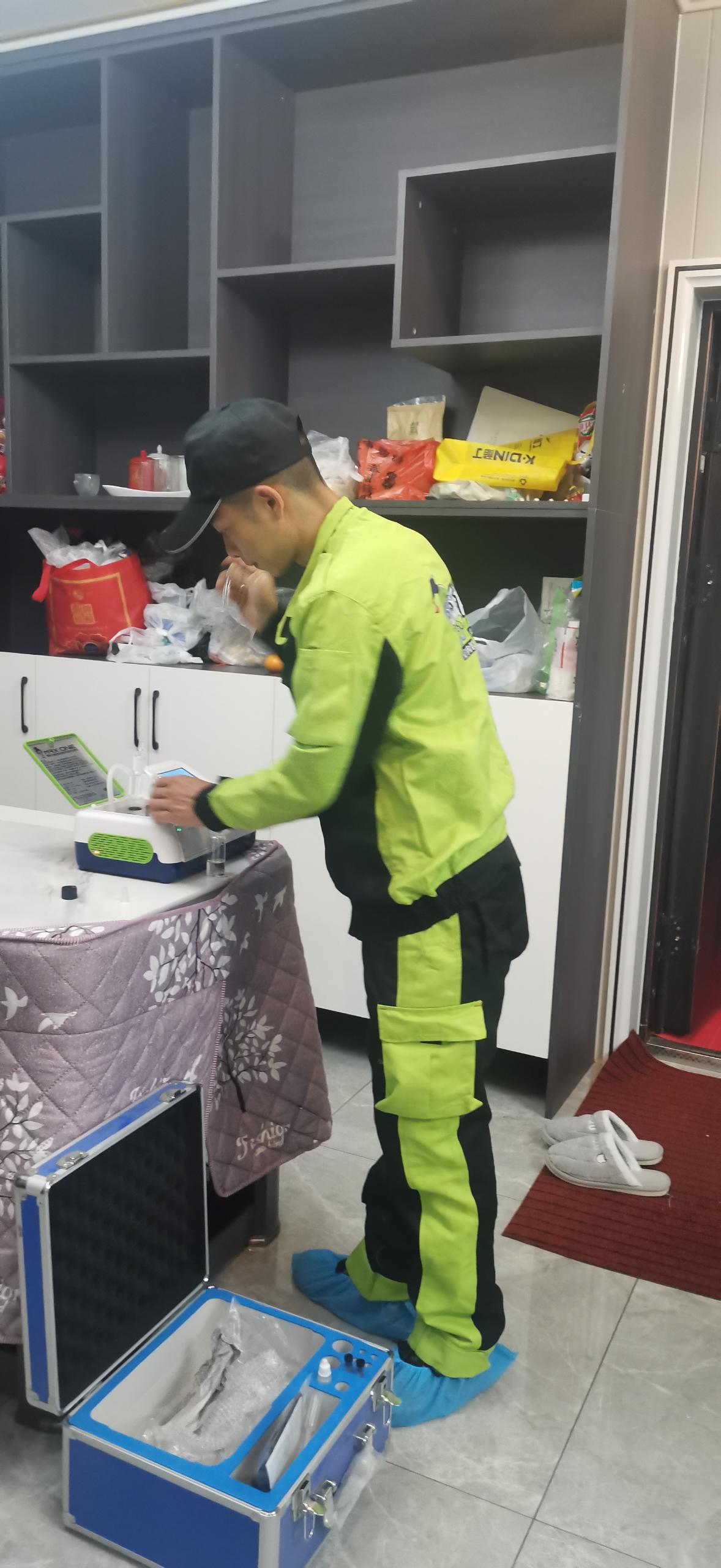 新郑山语城小区测甲醛 甲醛检测公司